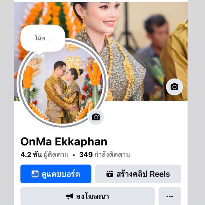Live-cover-image.png