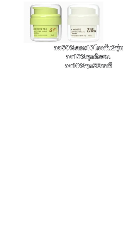 Live-cover-image.png