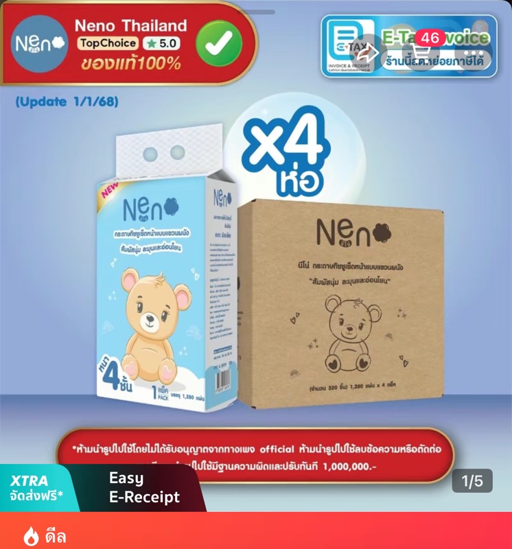 Live-cover-image.png