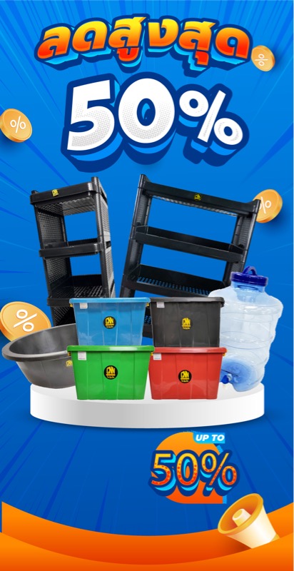Live-cover-image.png
