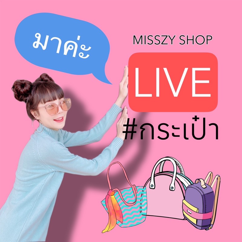 Live-cover-image.png