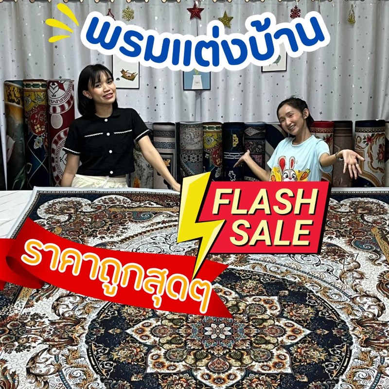 Live-cover-image.png