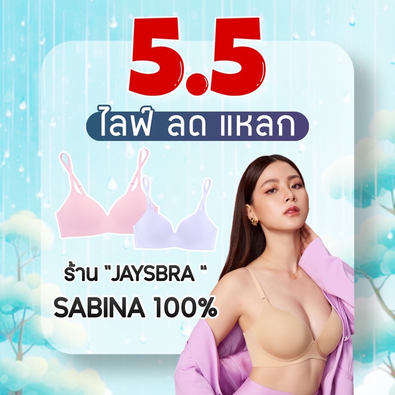 Live-cover-image.png