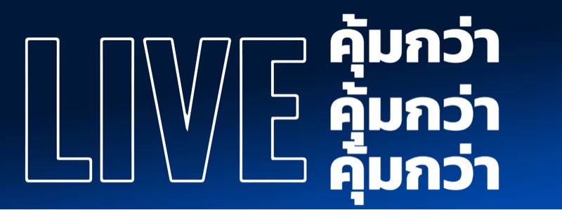 Live-cover-image.png