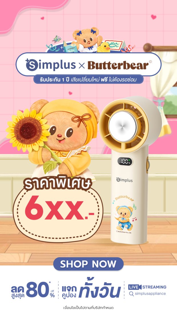 Live-cover-image.png