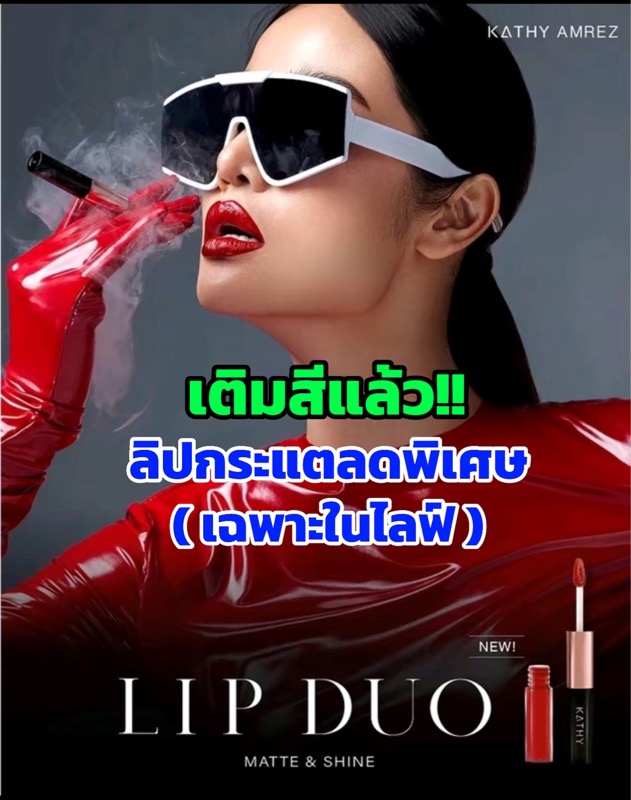 Live-cover-image.png