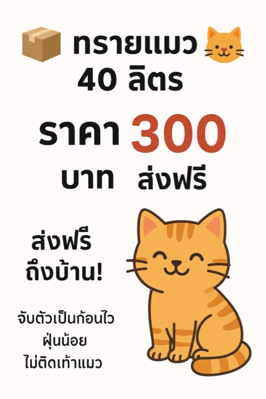 Live-cover-image.png
