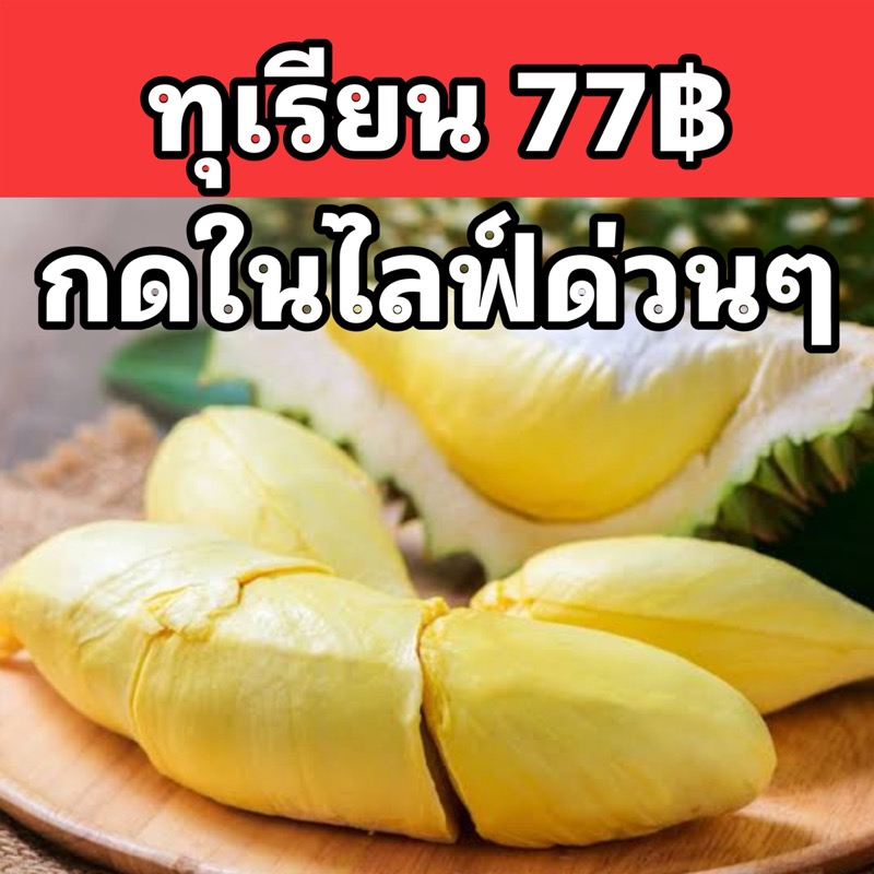 Live-cover-image.png