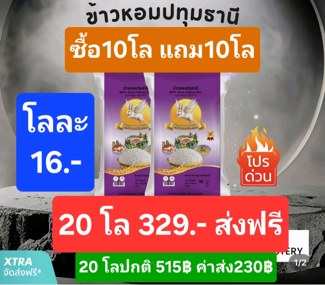 Live-cover-image.png