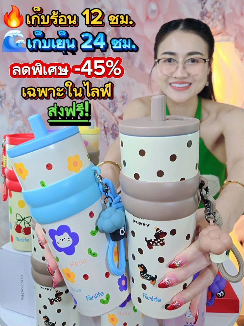 Live-cover-image.png