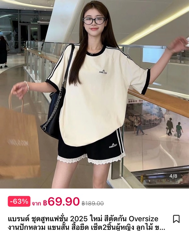 Live-cover-image.png