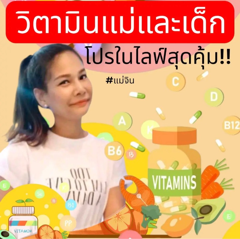 Live-cover-image.png