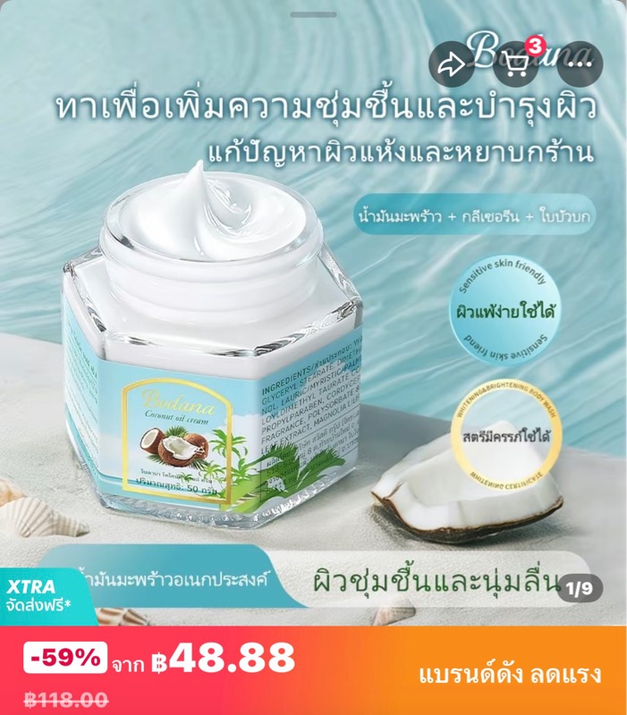 Live-cover-image.png