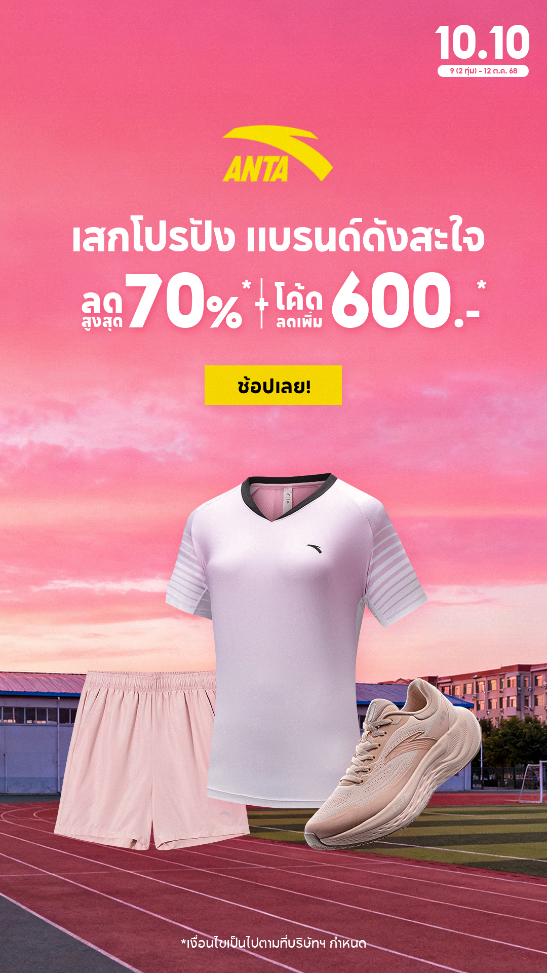 Live-cover-image.png