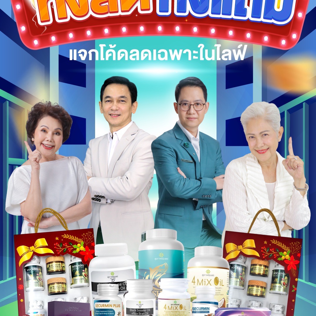 Live-cover-image.png