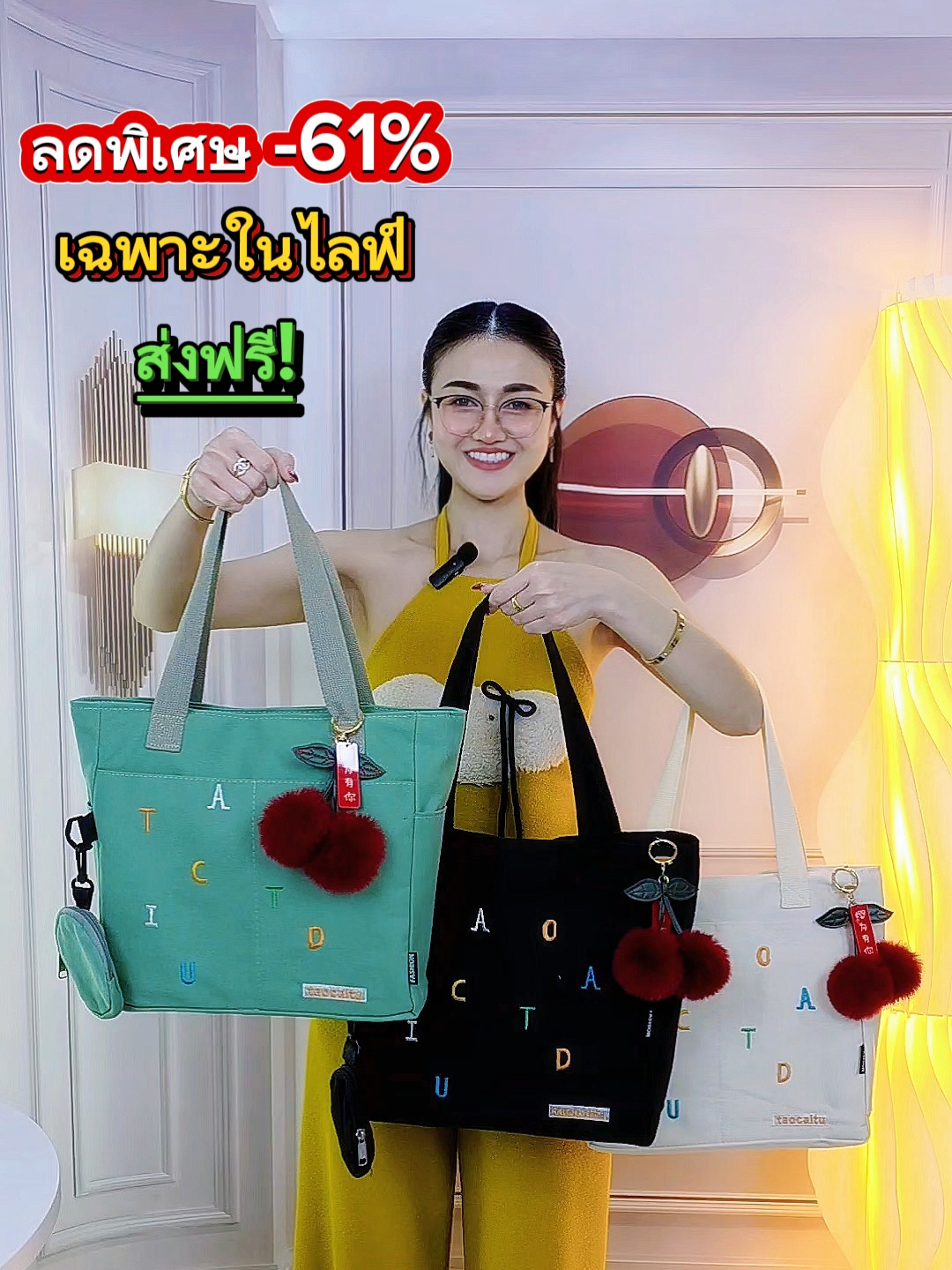 Live-cover-image.png