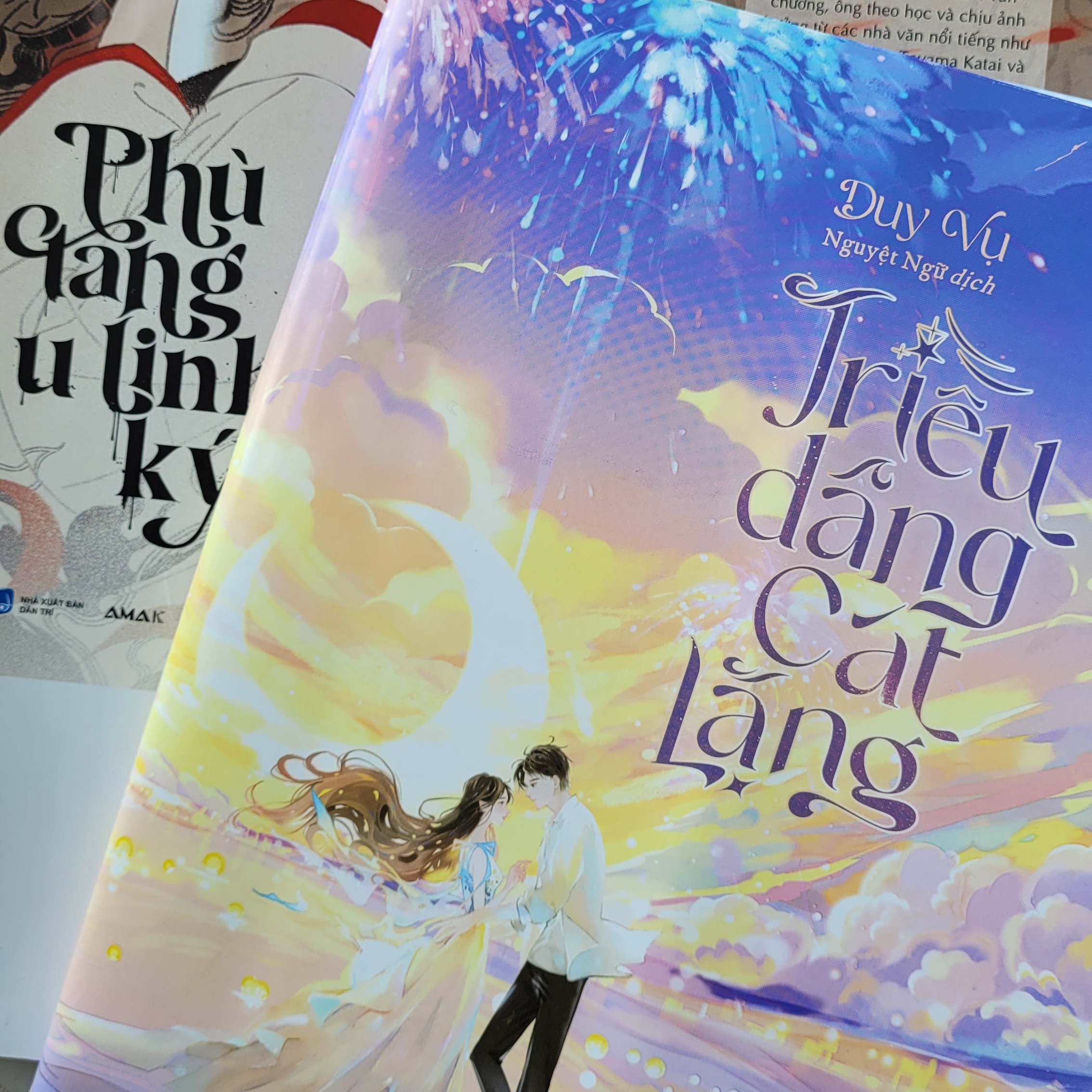 Live-cover-image.png