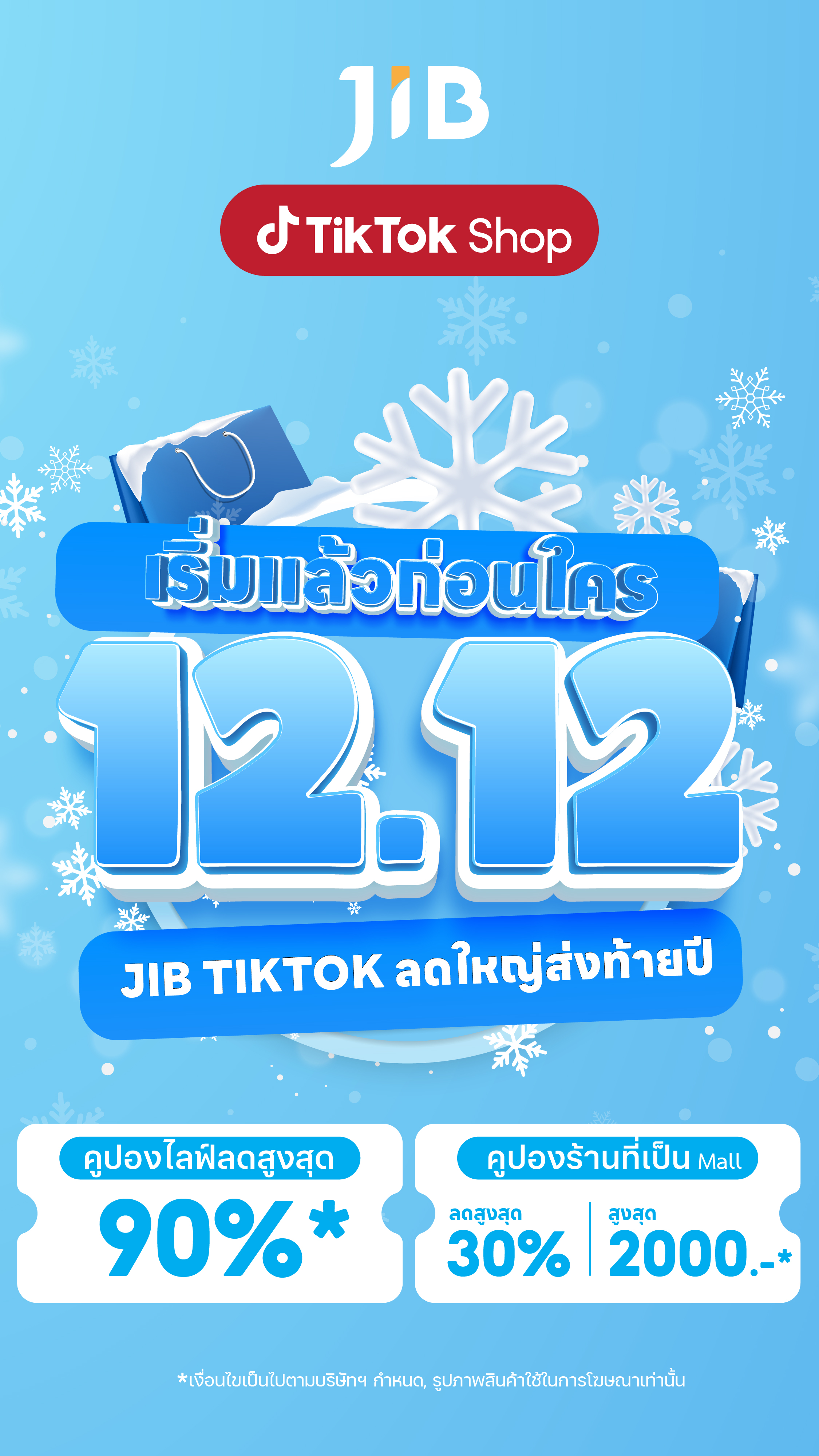 Live-cover-image.png
