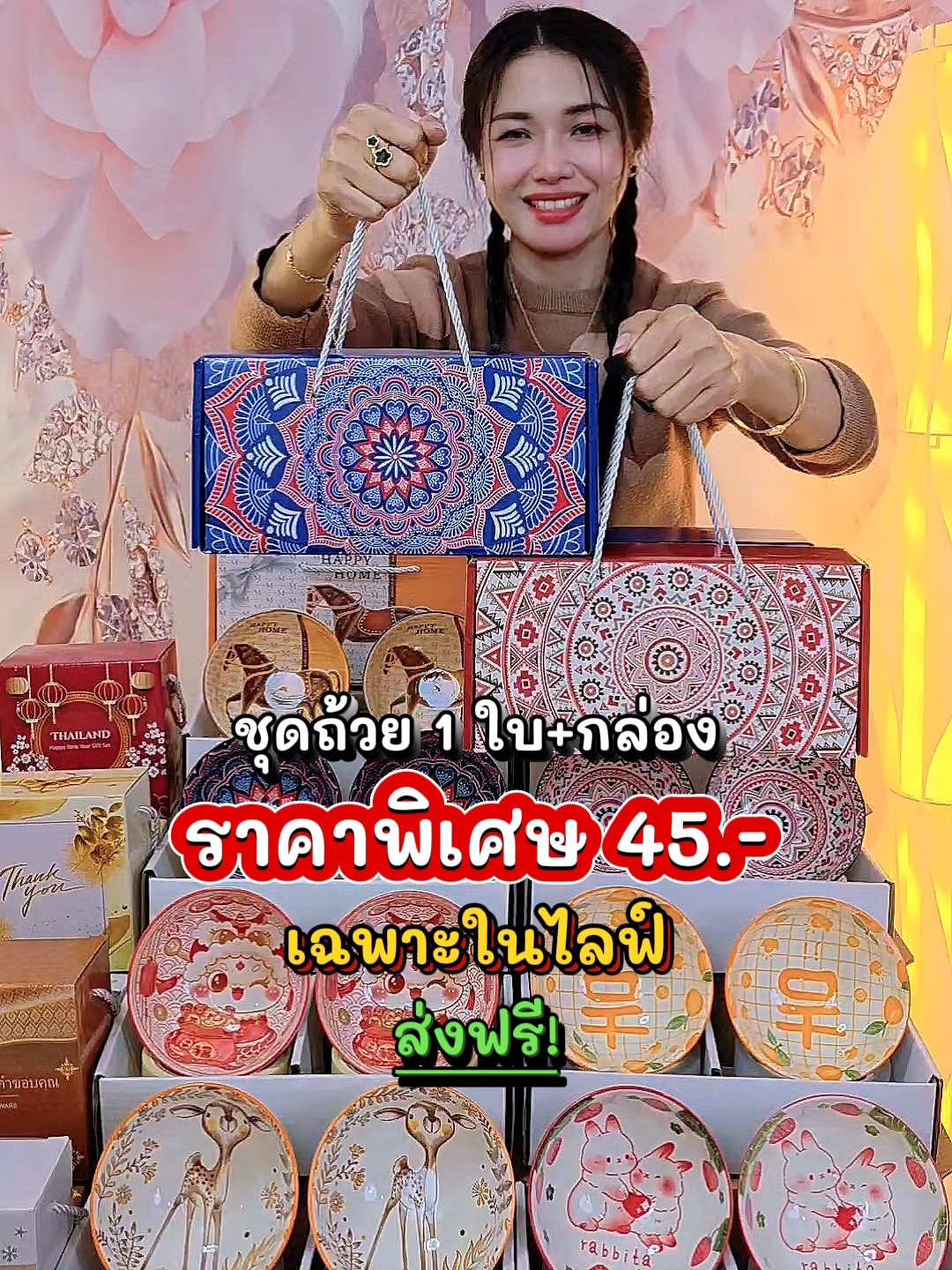 Live-cover-image.png