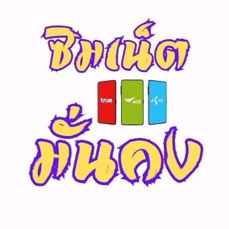 Live-cover-image.png