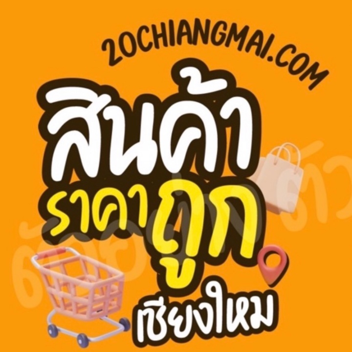Live-cover-image.png