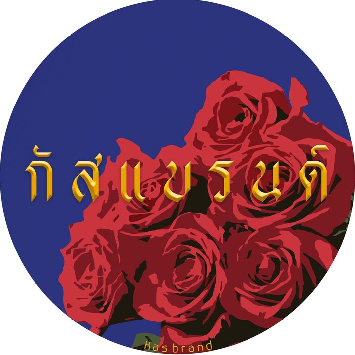 Live-cover-image.png
