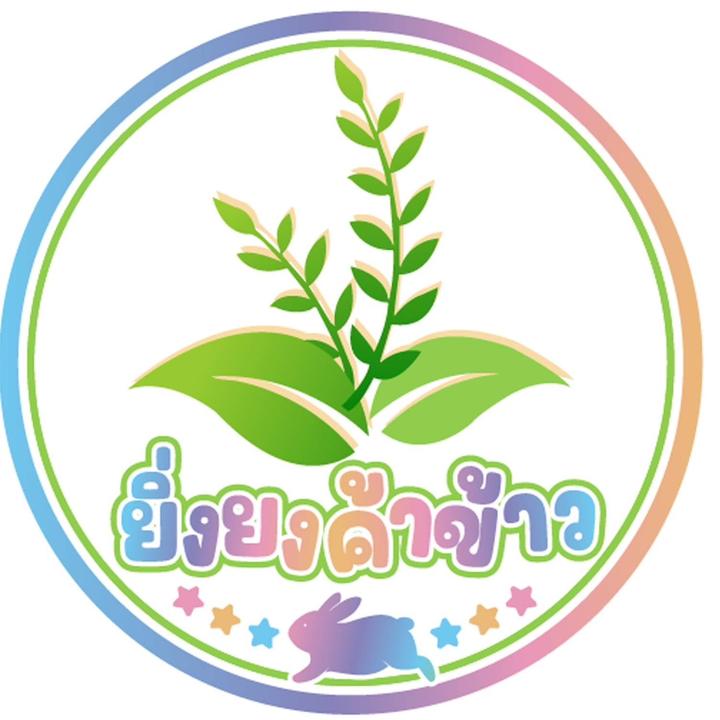 Live-cover-image.png