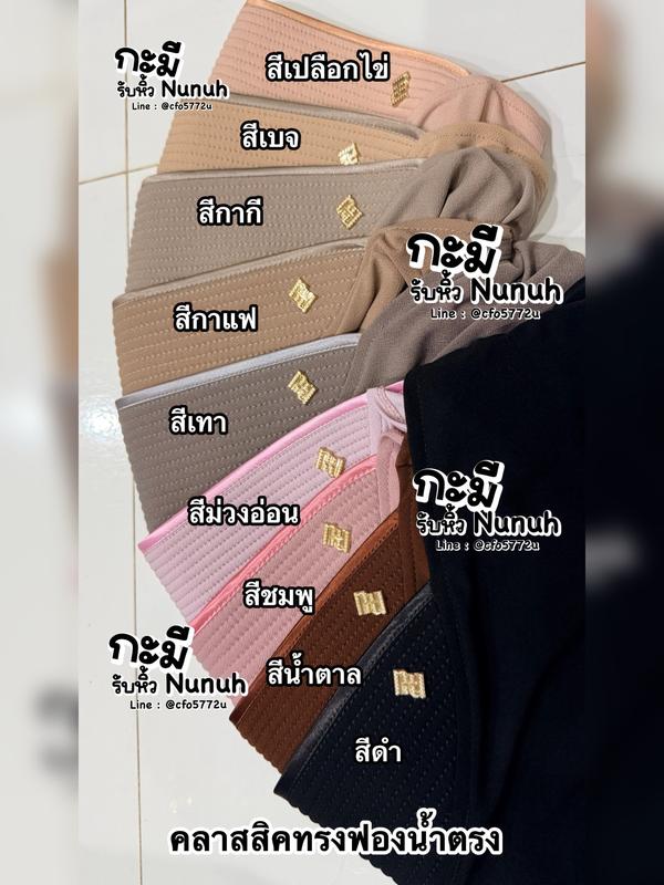 product-image.png