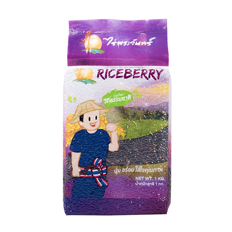 product-image.png
