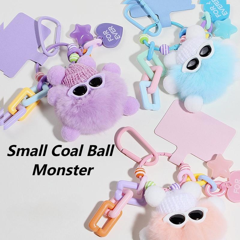 Cute Plush Keychain Phone Chain Anti-Lost Phone La TikTok爆款商品分析 - GMV ...