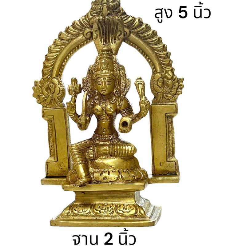 product-image.png