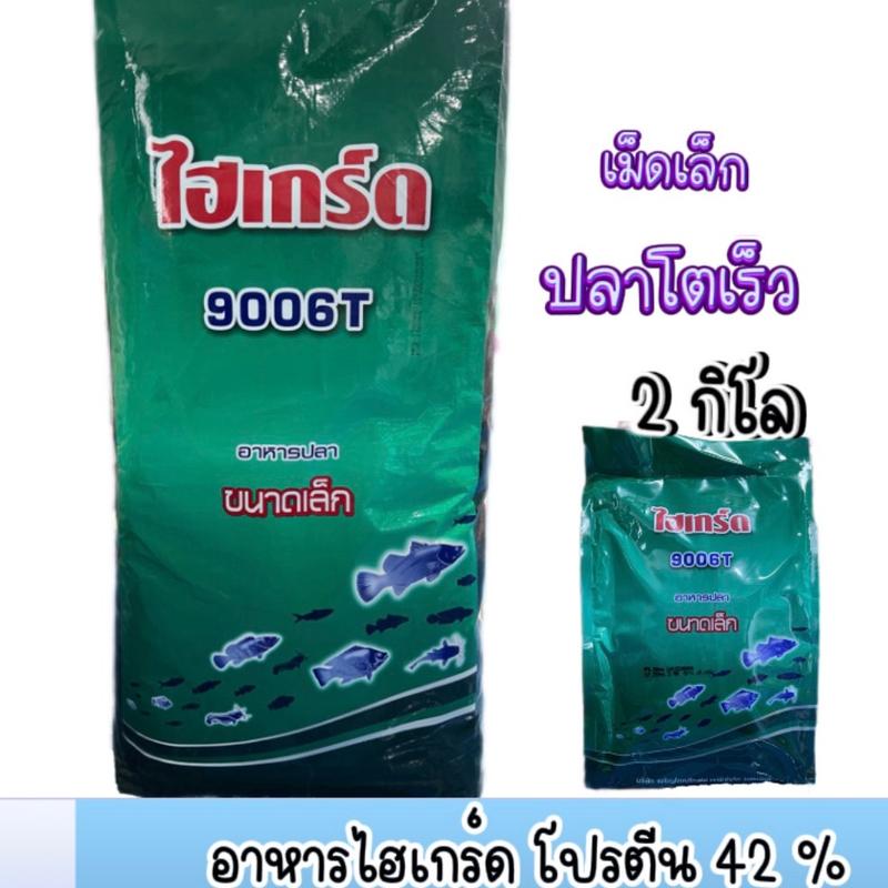 product-image.png