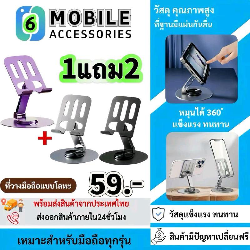 product-image.png