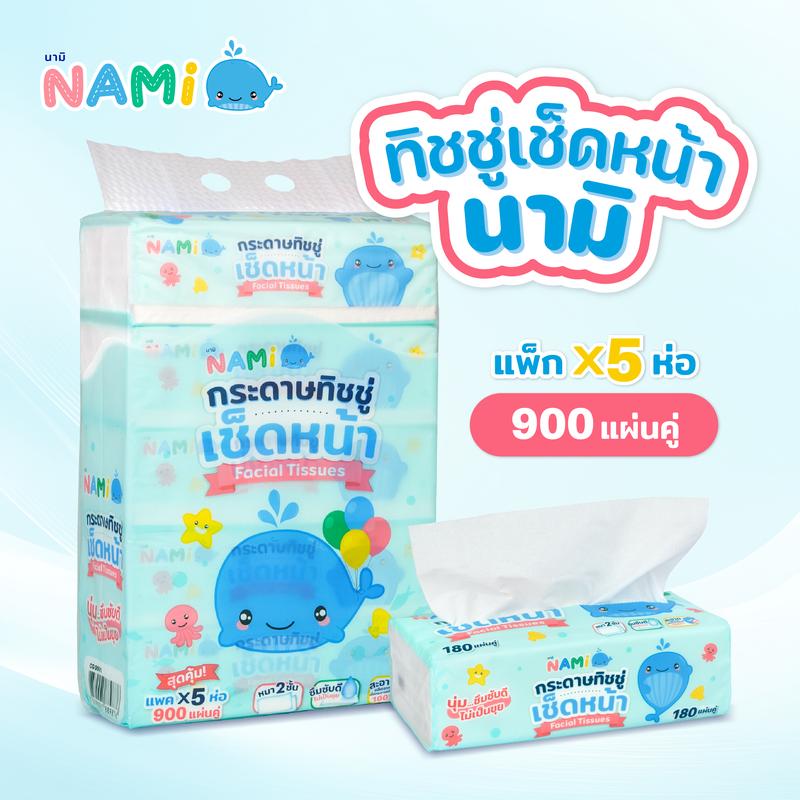 product-image.png