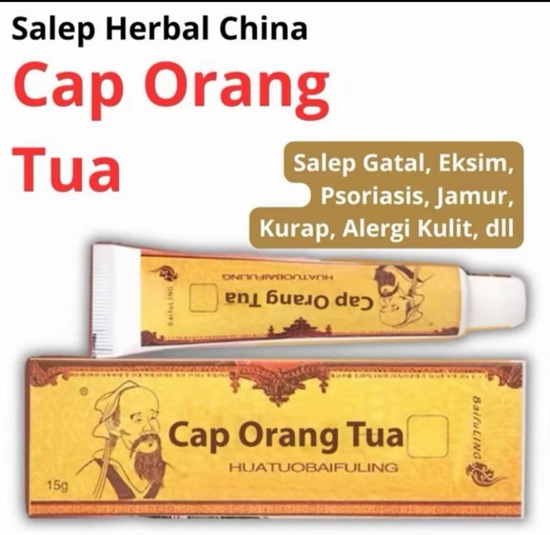 product-image.png