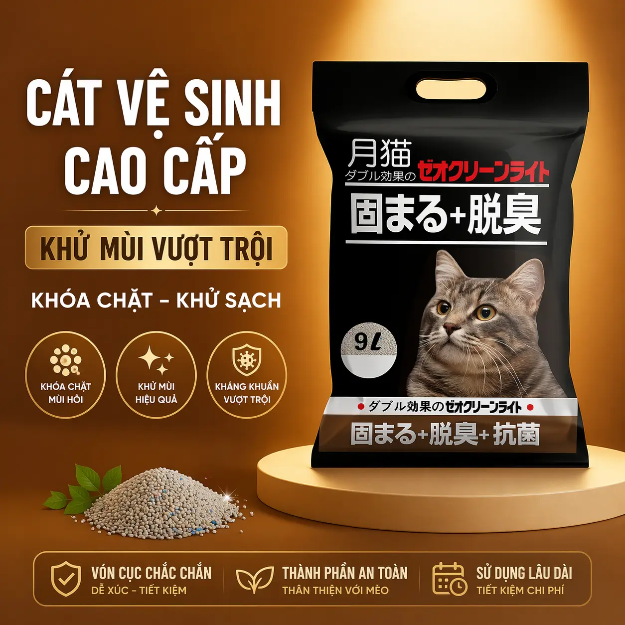 product-image.png