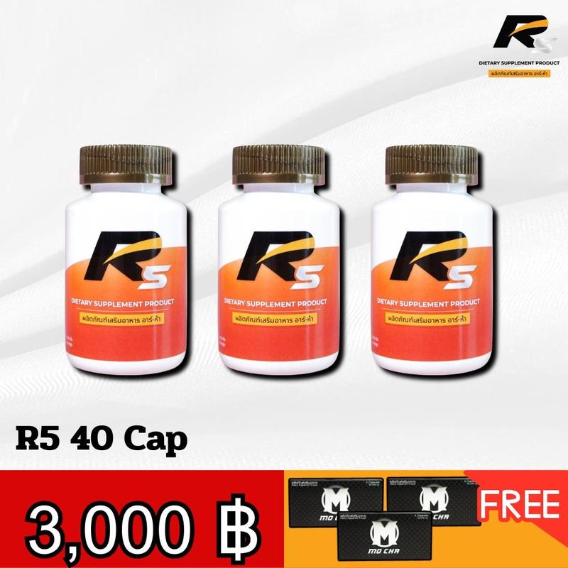 product-image.png