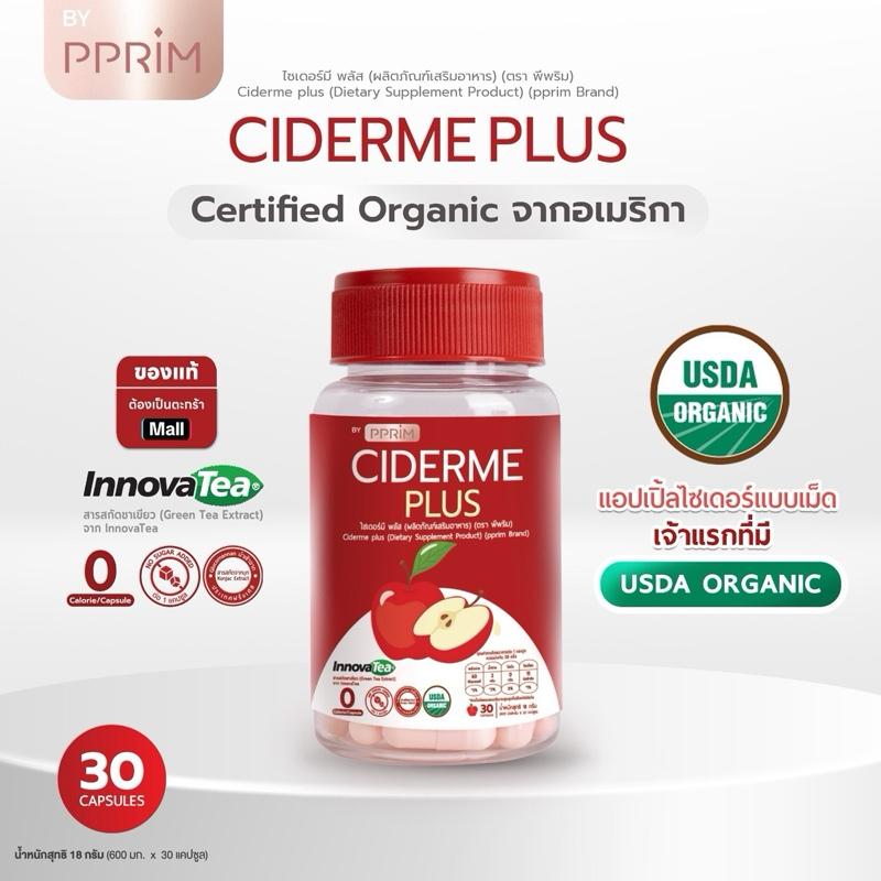product-image.png