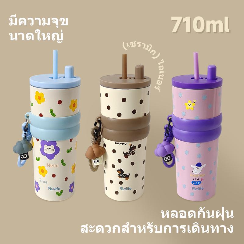 product-image.png