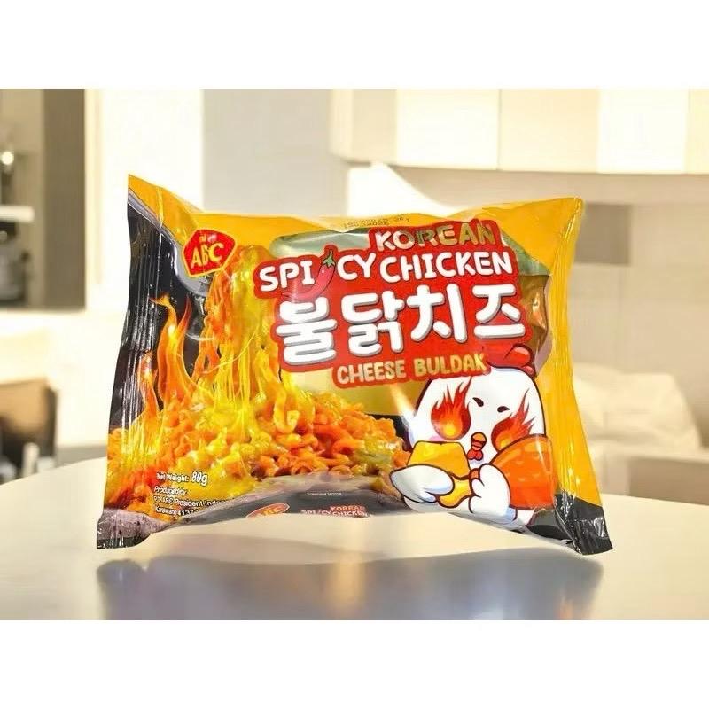 product-image.png