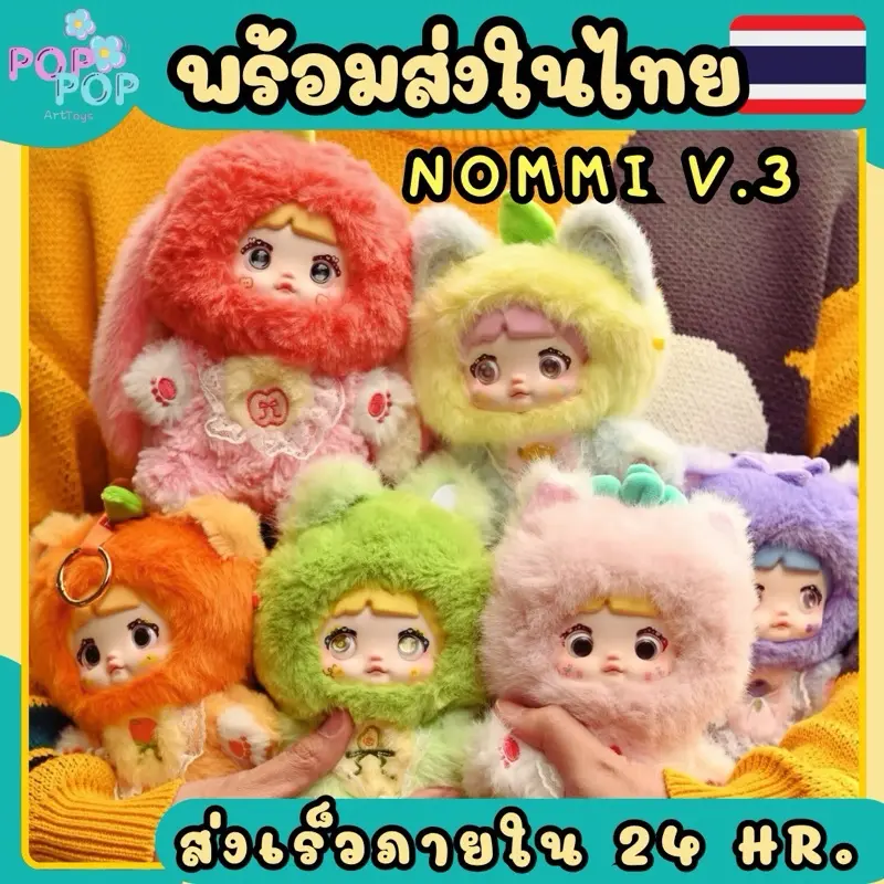 product-image.png