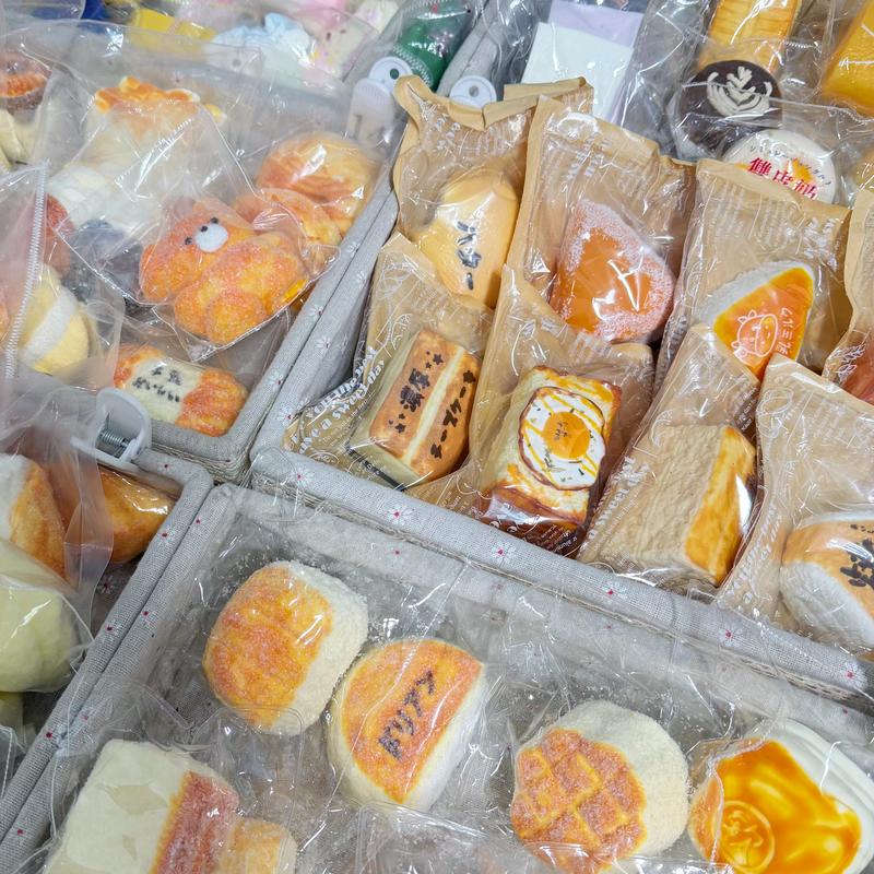 KIKI タブーシュキッシュ フィード ハンドメイド ストレス解消おもちゃ
