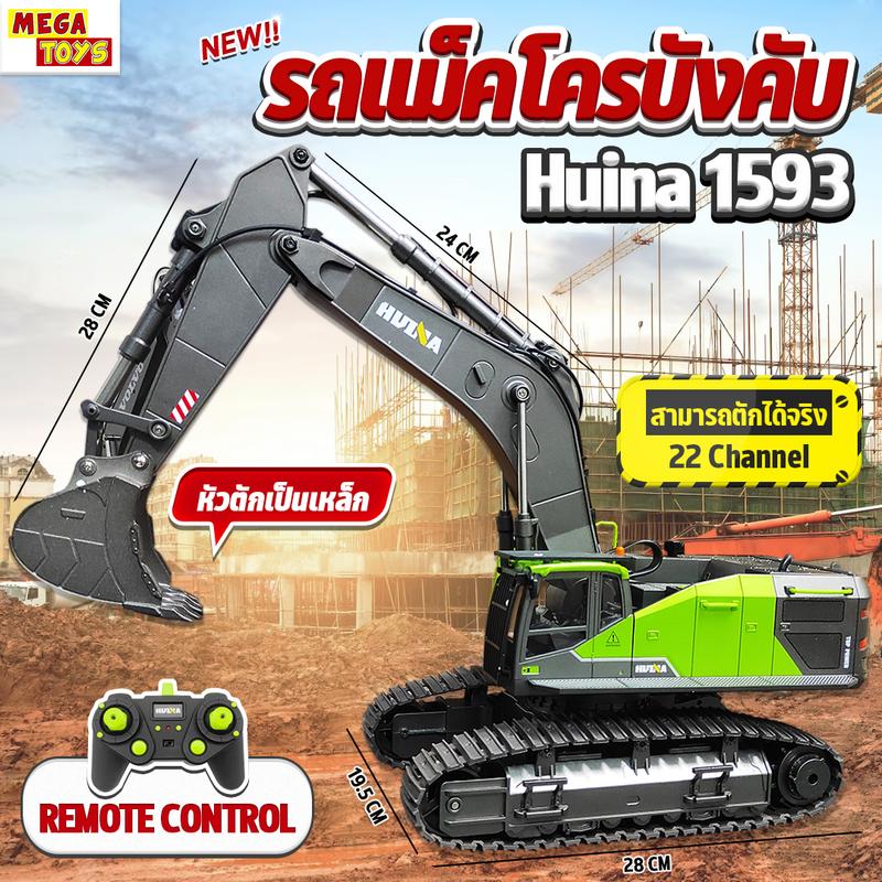 product-image.png