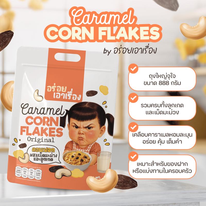 product-image.png