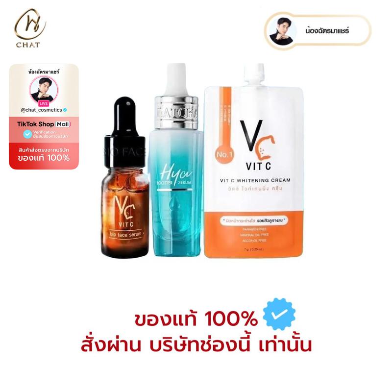 product-image.png