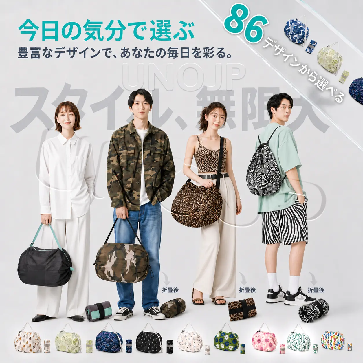 product-image.png