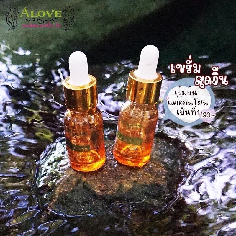 product-image.png
