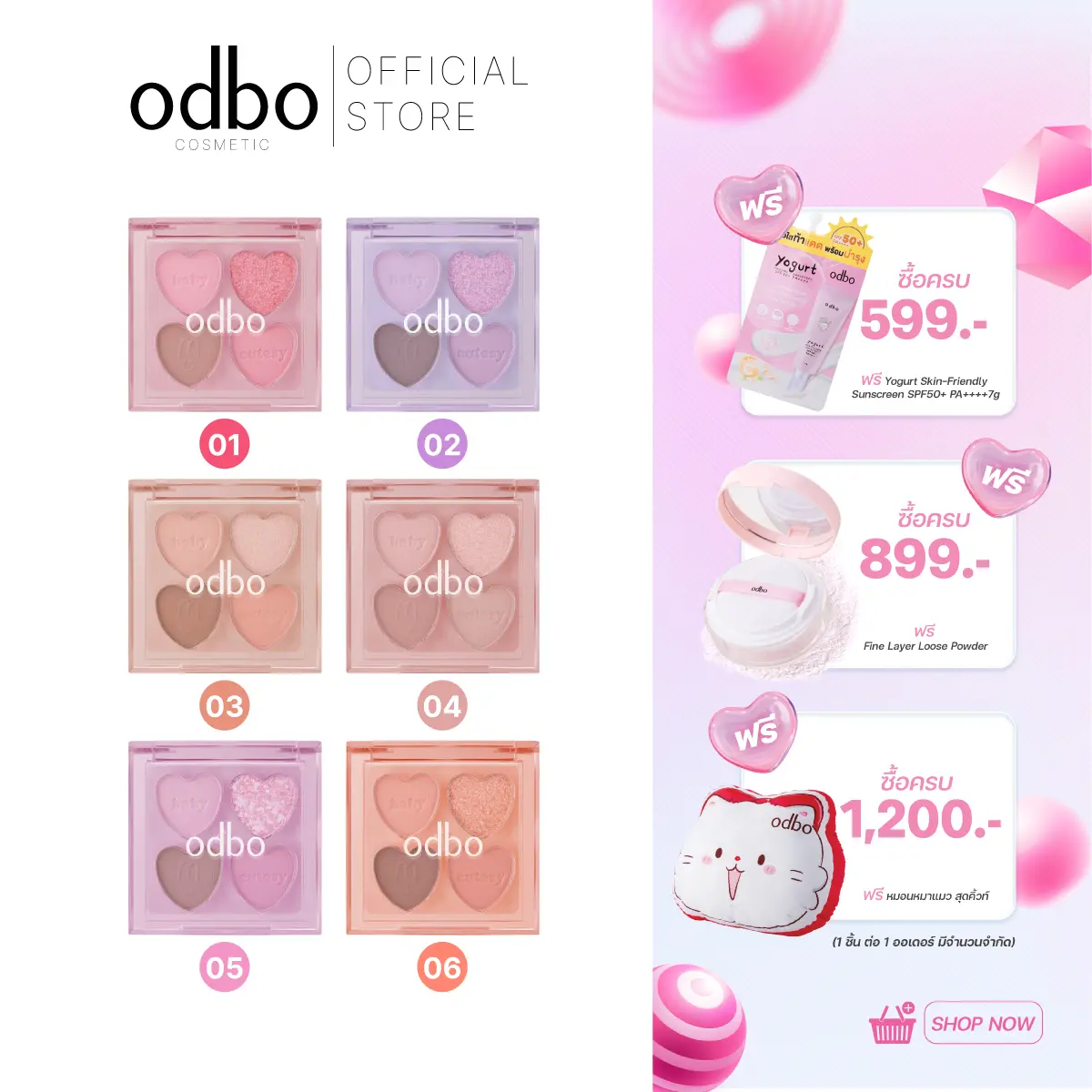 product-image.png