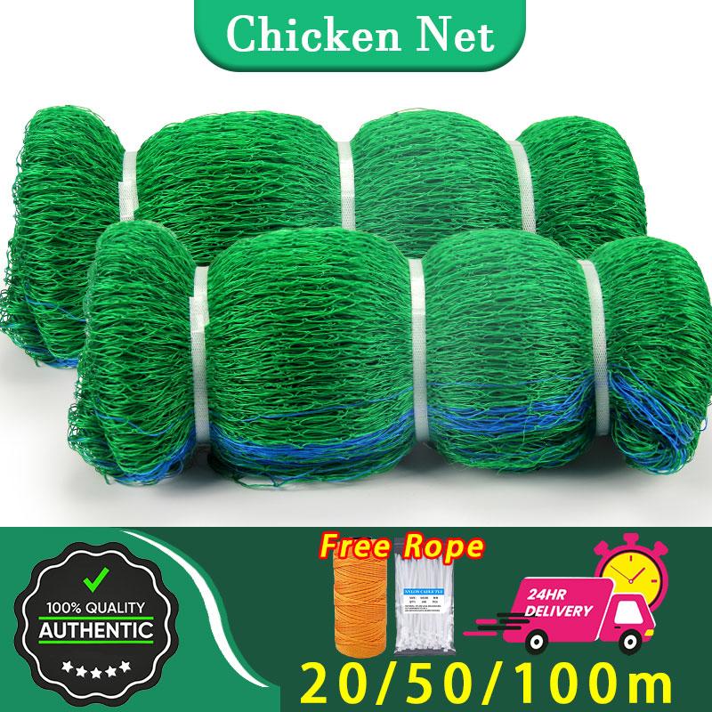 Chicken. Pin Net 查看[【Free rope】20M/50M100M Chicken Net Lambat Range Net ForChicken ...