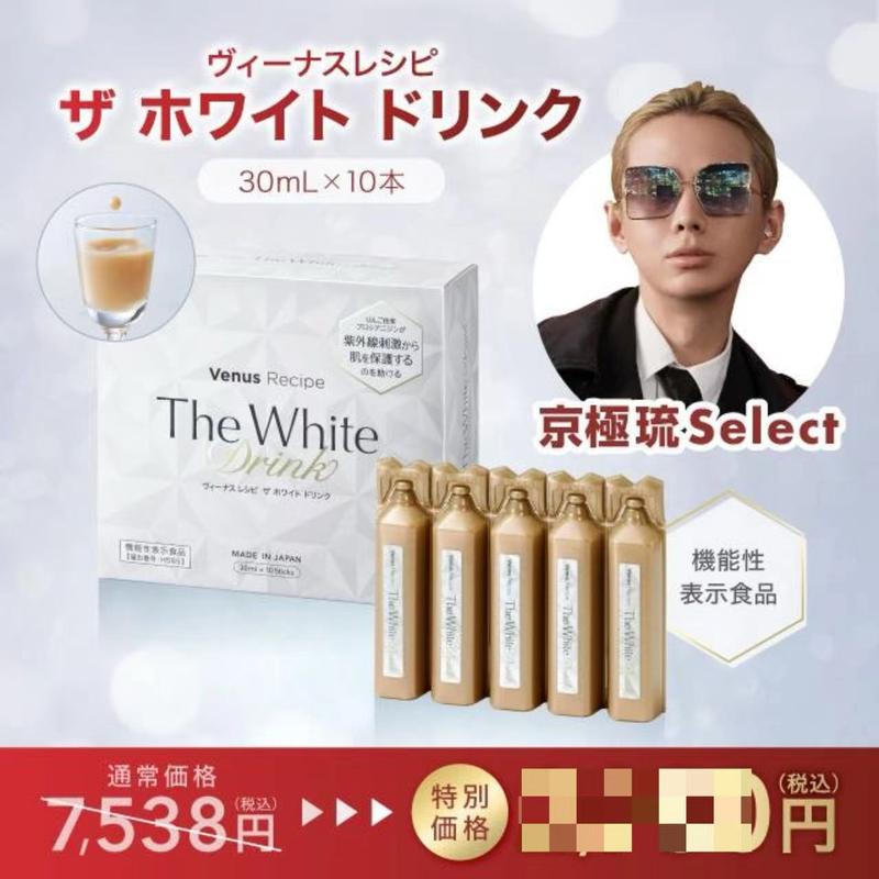 product-image.png